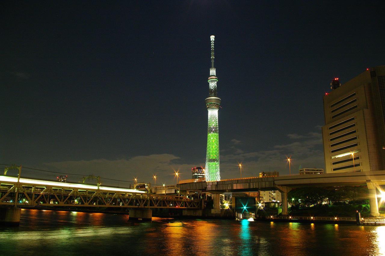 Kura * 东京